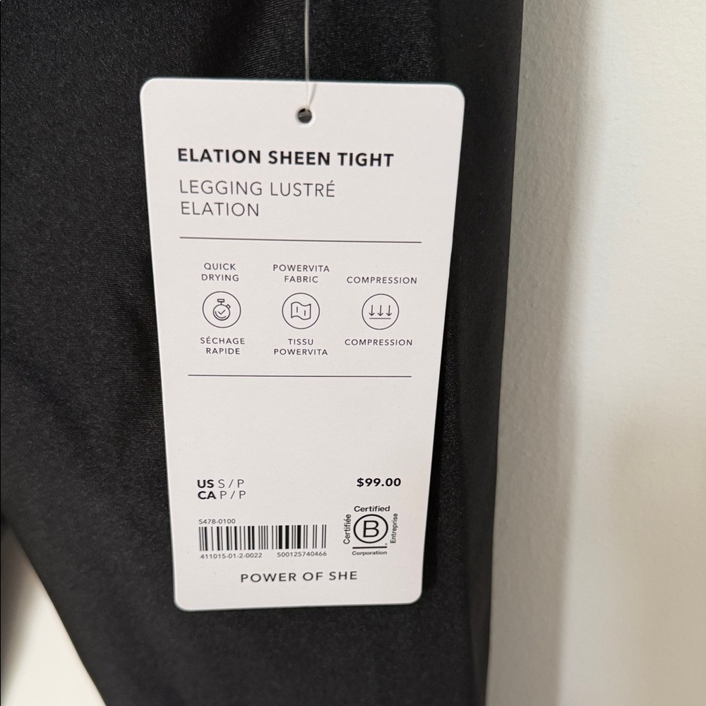 Athleta Black Elation Sheen Leggings - Picture 4 of 5